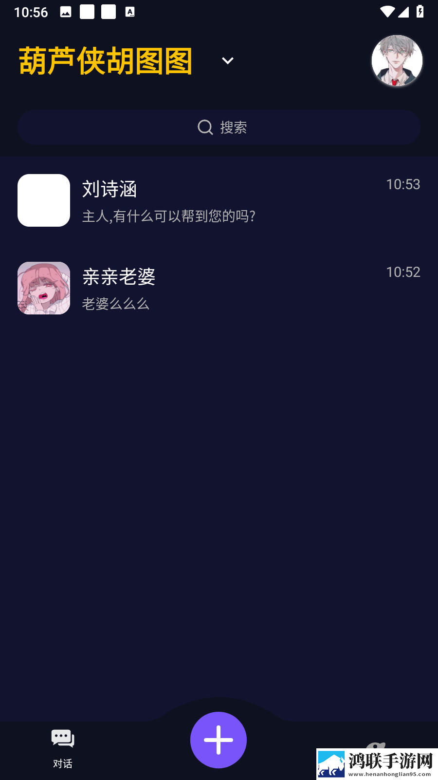 体位姿势大全100例视频定时播放版下载,体位姿势大全100例视频红包版福利下载