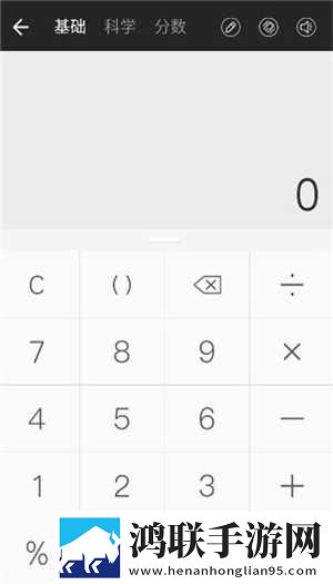 m的100条惩罚方式即点即播版下载,m的100条惩罚方式学校教学专用版下载