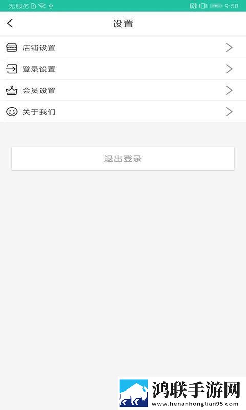 白丝脚上的浓浓的精华能用吗答题版下载,白丝脚上的浓浓的精华能用吗高清未删减版下载