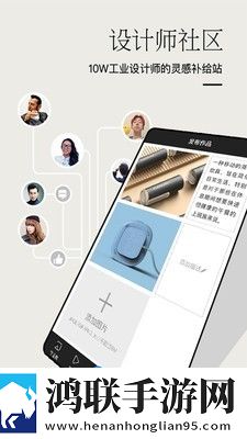 豆奶直播app奇幻版下载,豆奶直播app无广版告别广告打扰下载