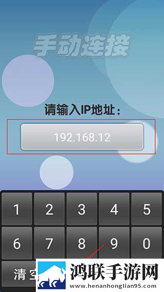 日韩和韩美的区别蓝光版下载,日韩和韩美的区别横屏版横屏观看更沉浸下载
