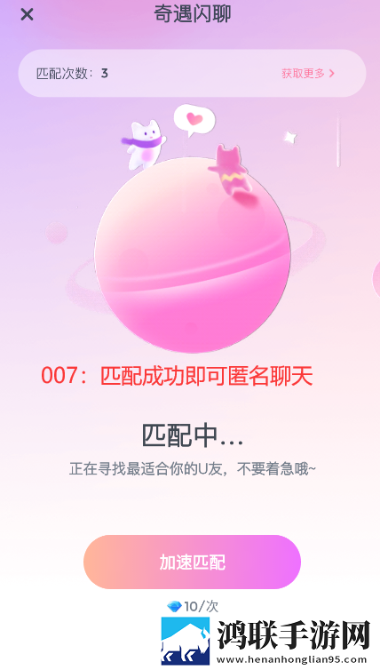 一级少女免费播放电视剧2023一竖屏版下载,一级少女免费播放电视剧2023一用户自定义主题版下载