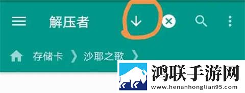 杨敏思版本1,5正版成绩允正贤老皇历省流版下载-杨敏思版本1-5正版成绩允正贤老皇历家长控制管理版下载