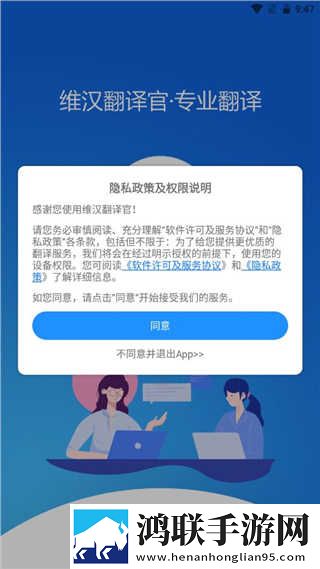 6969影院免费观看电视剧大全全新未删减版下载,6969影院免费观看电视剧大全终身授权版下载