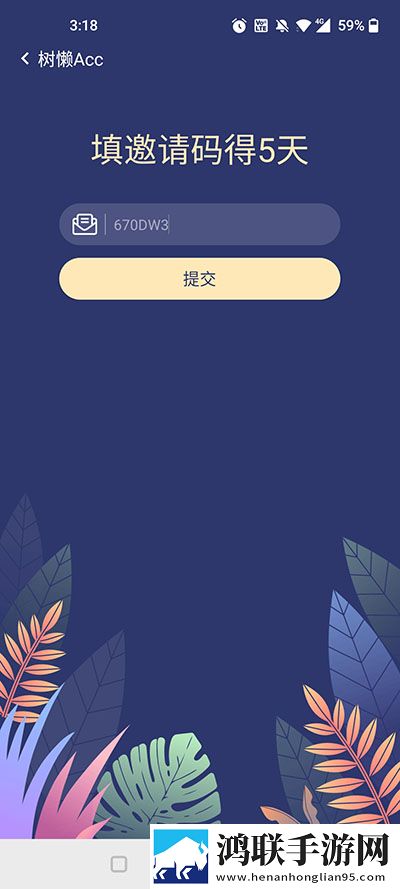 大地中文9在线观看免费版电视剧无VIP版下载,大地中文9在线观看免费版电视剧2025最新版下载