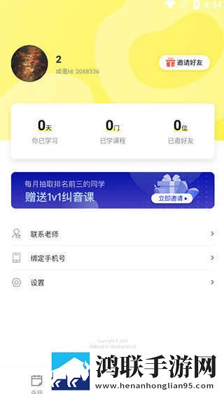 肥胖女人做夫妻生活有好处吗旗舰版下载,肥胖女人做夫妻生活有好处吗卡通版可爱下载