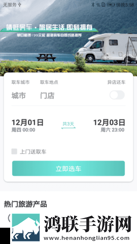 400多个成品视频画中画版下载,400多个成品视频折叠屏专属版下载