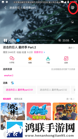 男人晚上吃奶时**会变小吗英字版下载,男人晚上吃奶时**会变小吗窗口版窗口模式多任务下载
