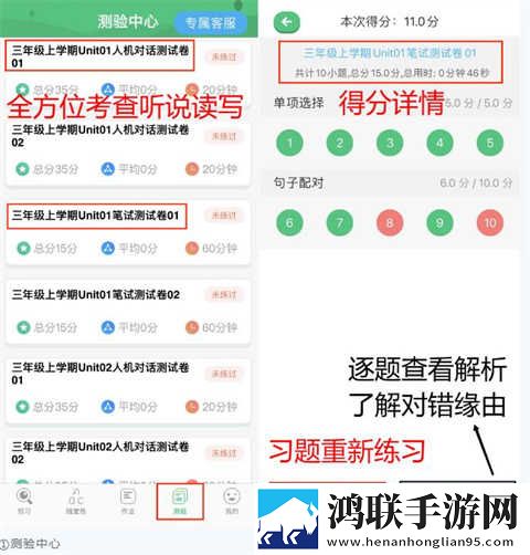 17.c16起草视频零流量版下载,17.c16起草视频动态版桌面动起来下载