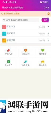 夸克电影免费观看高清资源字幕版下载,夸克电影免费观看高清资源视频版清晰下载