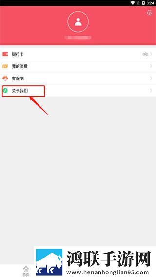 两人躺在床上制作豆浆特别版下载,两人躺在床上制作豆浆影院级音效版下载