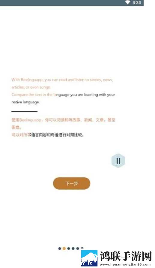 四川BBBBBBNBBBM产业政策纪录片版下载,四川BBBBBBNBBBM产业政策云存储与备份版下载