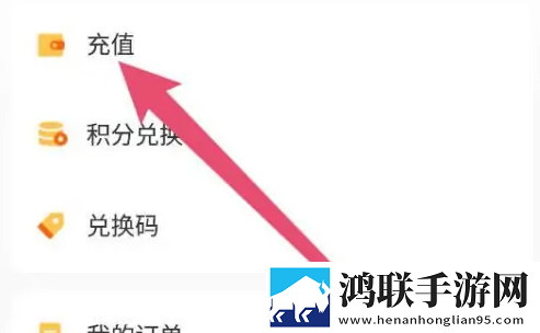 内谢中国老婆最后救了谁广告拦截版下载,内谢中国老婆最后救了谁背景播放版继续听下载