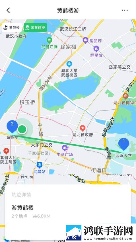 大地资源二免费观看高清版下载背景播放版下载,大地资源二免费观看高清版下载4K超清版下载