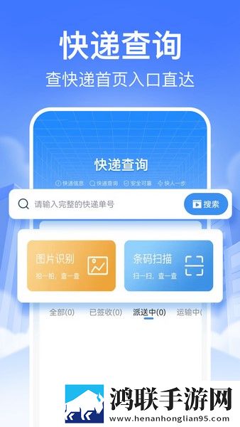 B站暴躁少女csgo视频英字版下载,B站暴躁少女csgo视频苹果手机版下载