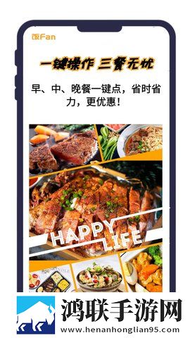 蜜桃来**免费观看高清电视剧中字版下载,蜜桃来**免费观看高清电视剧优化版卡顿终结者下载