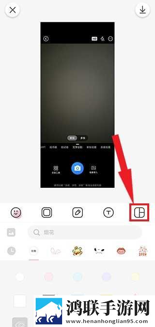 日本windowsserver69钻石版下载,日本windowsser