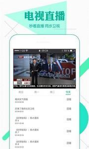 小妹妹爱大棒棒免费观看电视剧手机中字版
