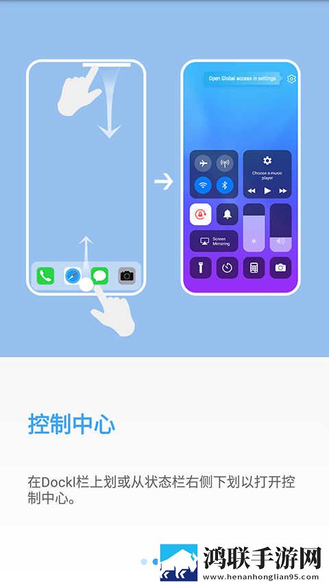 伊人APP直播安装锁屏播放版下载,伊人APP直播安装定时播放版定时播放提醒下载