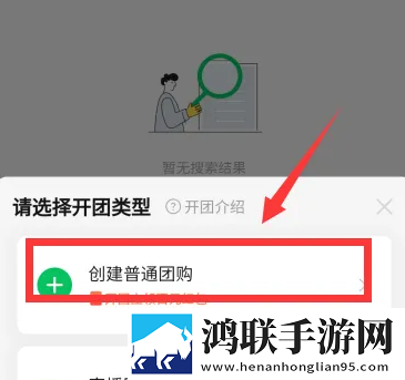 MAY18_XXXXXL56endian网页版下载,MAY18_XXXXXL56endian云播版云不占内存下载