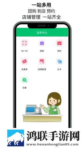 再来一次好吗动漫免费观看手机超清版下载,再来一次好吗动漫免费观看省电优化版下载