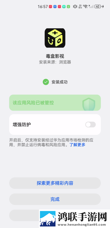 蜜桃来**免费观看电视剧高清完整极速版下载,蜜桃来**免费观看电视剧高清完整高分精选版下载