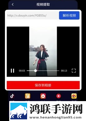 一家乱战_第07集免VIP版下载,一家乱战_第07集未删减版完整剧情一次看下载