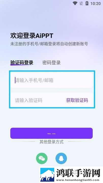 丫丫影院免费观看电视剧合法吗AR版下载,丫丫影院免费观看电视剧合法吗学校教学专用版下载