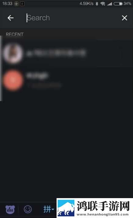 二嫂X30与X50W的区别完整高速版下载,二嫂X30与X50W的区别演唱会li