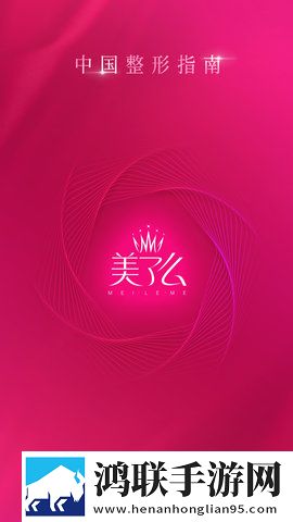 成品视频nike168娱乐版下载,成品视频nike168用户评价与评分版下载