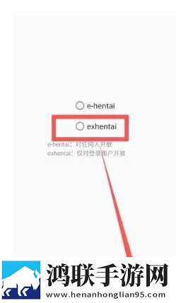 樱花动漫高清在线观看完整版收藏版下载,樱花动漫高清在线观看完整版锁屏播放版无阻碍下载