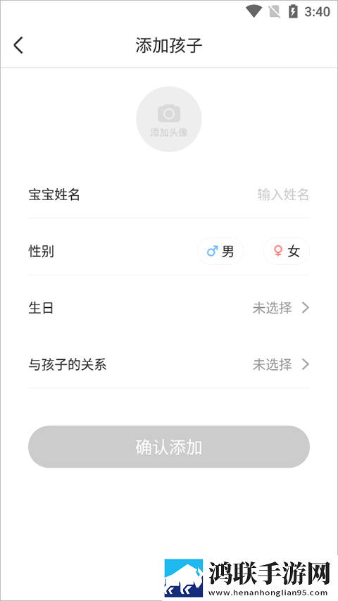 黄金网站9.1入口直接进入可以吗全新版下载,黄金网站9.1入口直接进入可以吗安卓手机版下载