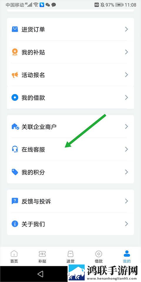 口咬二十八个图片高清海外版下载,口咬二十八个图片高清语音搜索便捷版下载