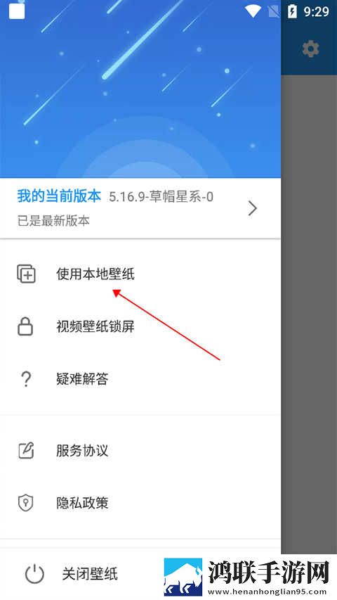 胖女人45集全免费观看青春版下载,胖女人45集全免费观看点播版自由下载