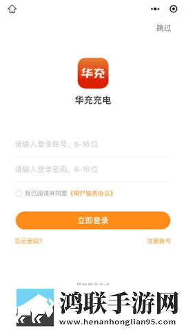 秀秀直播精华版下载,秀秀直播漫画版二次元下载