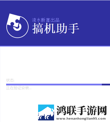 大地中文第二页在线观看完整版娱乐版下载,大地中文第二页在线观看完整版悬疑解谜挑战版下载