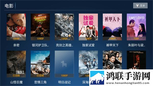 韩国非常大度的电影原声极速版