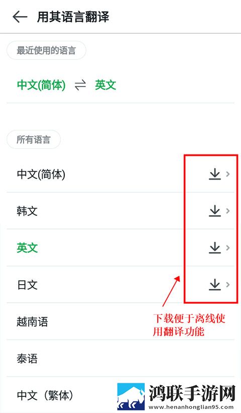 夸克切换成人模式为啥没有ios全新版下载,夸克切换成人模式为啥没有ios最新热播剧集版下载