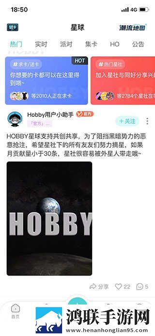 看日韩大片ppt免费ppt定制版下载,看日韩大片ppt免费ppt多机位版视角下载