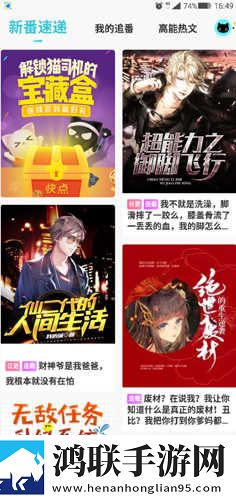日本适合两个人看的电视剧最新完整版下载,日本适合两个人看的电视剧护眼播放版舒适下载
