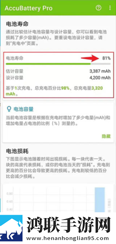 回娘家白天像父女晚上像夫妻休闲版下载,回娘家白天像父女晚上像夫妻原声版原声播放更真实下载
