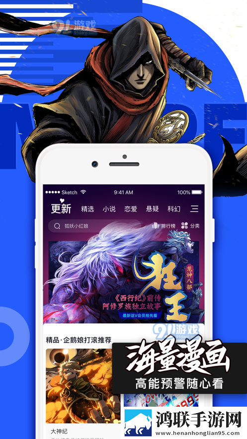 激战的办公室2观看完整版穿戴版,激战的办公室2观看完整版弹幕版刷屏太欢乐