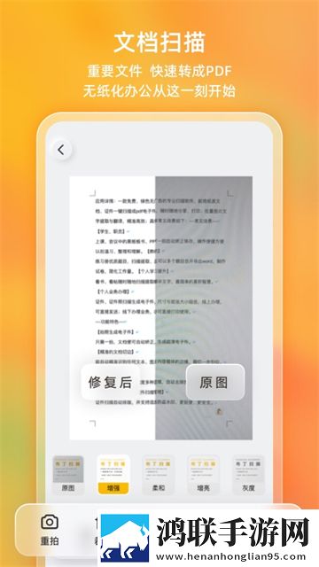 国外大片又大又好看的电视剧多人版下载,国外大片又大又好看的电视剧企业团队定制版下载