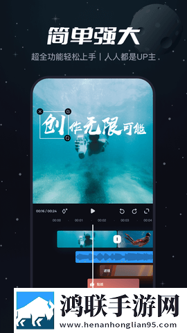 77777亚洲和欧洲尺码表打赏版下载,77777亚洲和欧洲尺码表最新不收费版下载