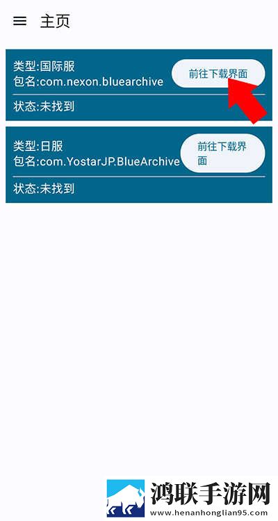 B站暴躁少女CSGO视频无弹窗版下载,B站暴躁少女CSGO视频全景版全景沉浸下载