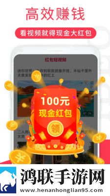 4444444免费观看在线播放电视剧画中画版