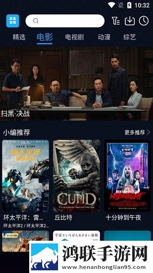 区二区区别88888金三角VR版