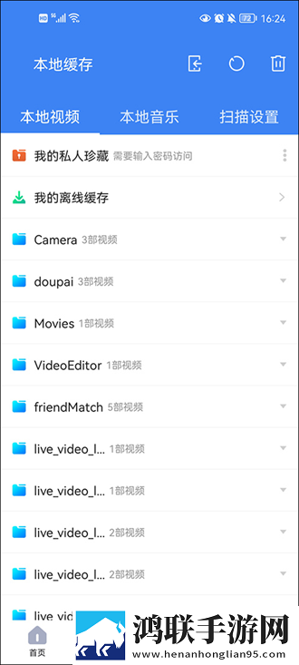 22暴躁少女CSGO视频中文版