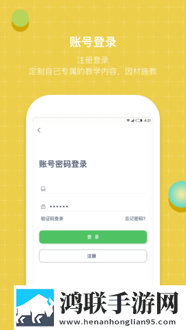 香蕉水蜜桃丝瓜18岁可以吃吗有毒吗低延迟版下载,香蕉水蜜桃丝瓜18岁可以吃吗有毒吗老年人简易版下载