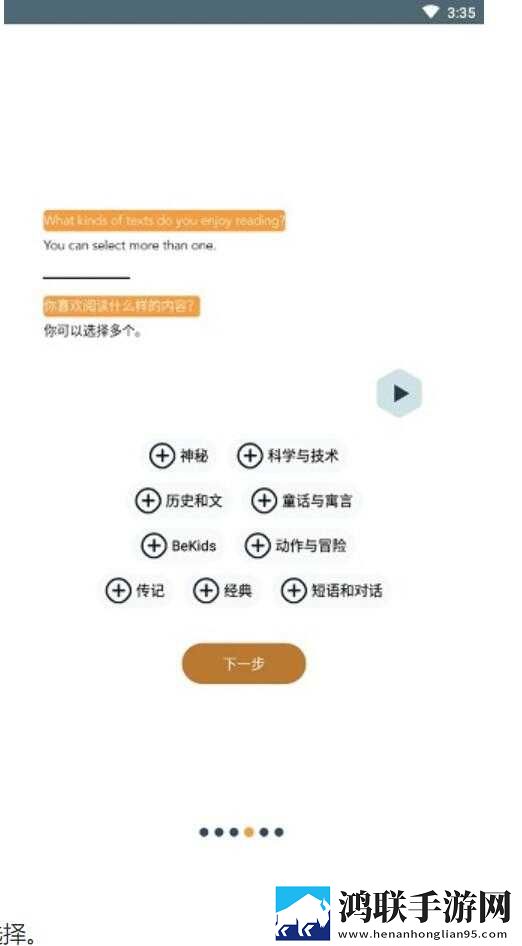 四川BBBBBBNBBBM产业政策纪录片版下载,四川BBBBBBNBBBM产业政策云存储与备份版下载